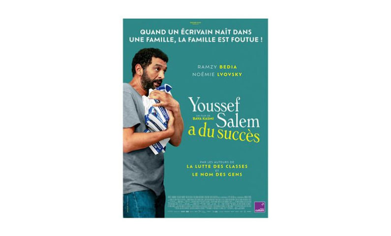 youcel salem a du succewebs