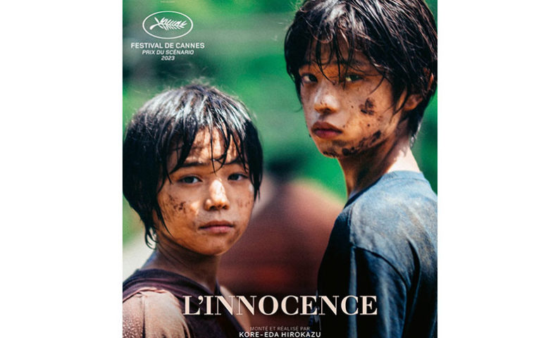 l’innocence800