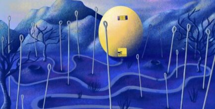 Exposition - 
