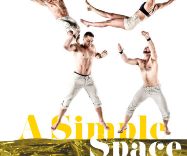 Spectacle - A Simple Space