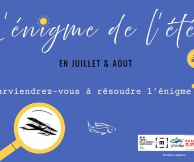 L'énigme de l'été au Musée du Jouet