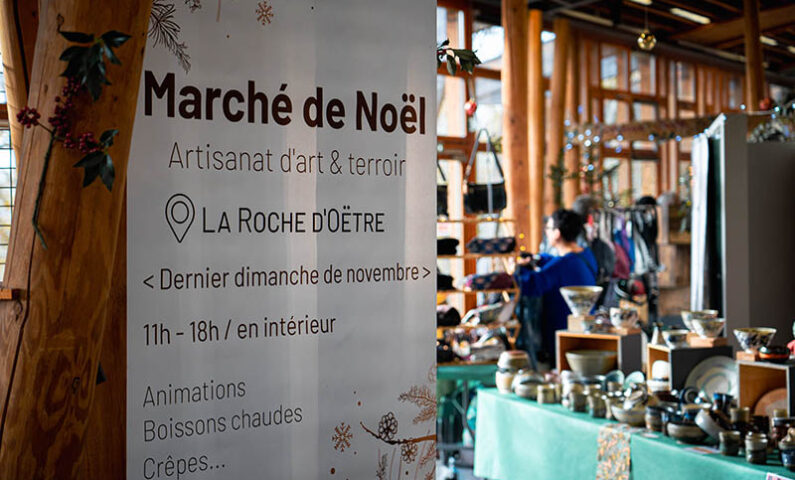 MARCHE NOEL