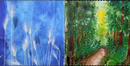 Exposition « Territoires d'encre » par Aline Teysseyre et Nathalie Guerrois